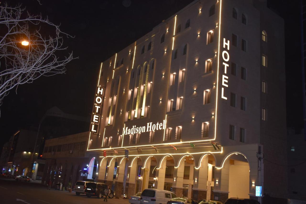 Madison Hotel Amman Exterior foto