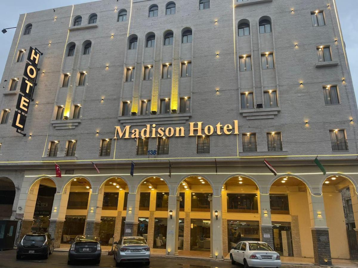 Madison Hotel Amman Exterior foto